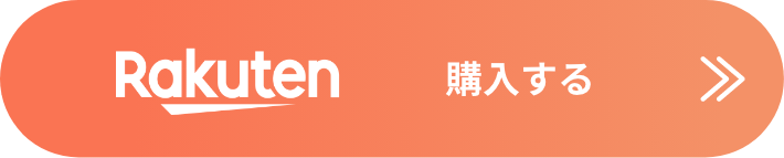 rakuten